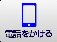 国内作家 あ行 - テディベア 教室・修理・販売｜リッティベア-Ritti Bear