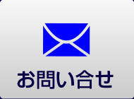 国内作家 あ行 - テディベア 教室・修理・販売｜リッティベア-Ritti Bear