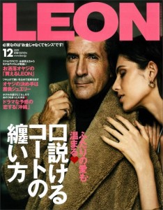 leon1